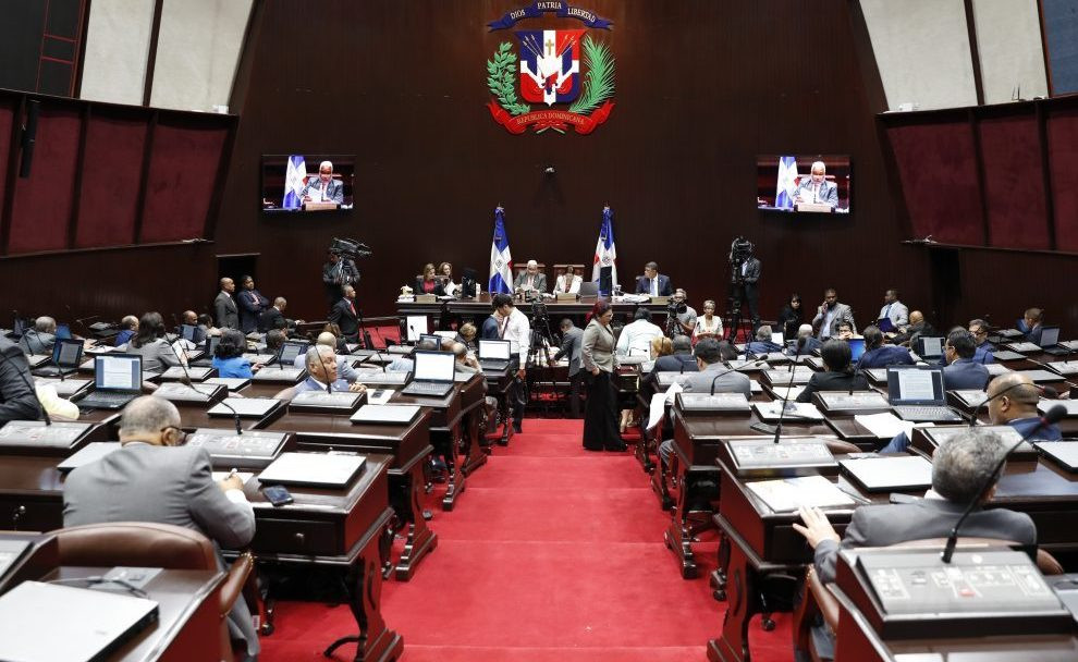 Camara de Diputados e1594616266973