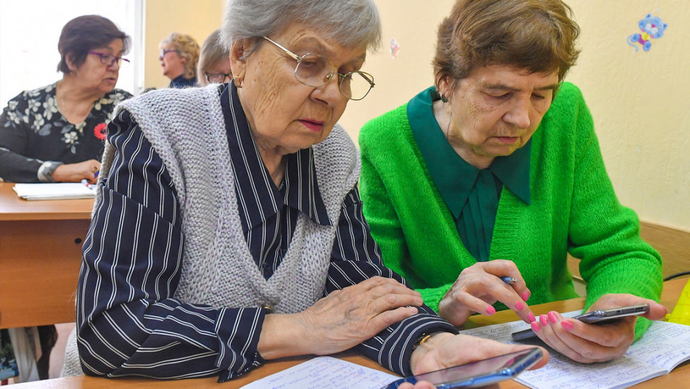 699efc7359bf5b15d27618b9