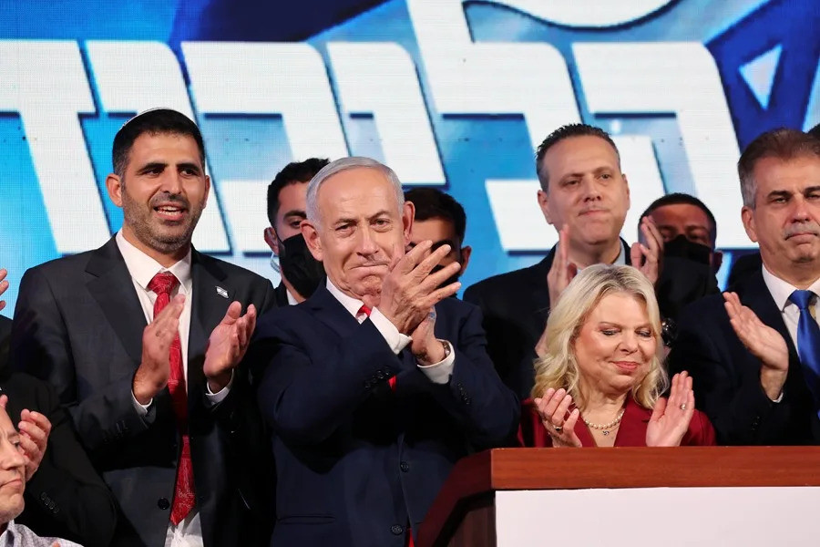 EPA1358 MIDEAST ISRAEL ELECTIONS